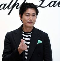 [포토] 정우성 ‘러블리 하트’