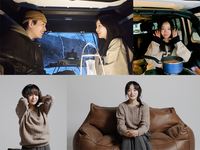 일과 사랑 “두마리 토끼 잡기” 문지인 유튜브 ‘지인의 지인’ 첫 게스트로 남친 김기리 초대