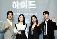 [포토] 이무생-이보영-이청아-이민재, ‘하이드’ 사랑해 주세요