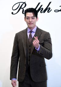 [포토] 김우빈 ‘사랑스럽게’