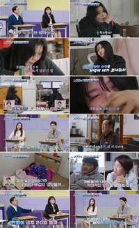 고현정 “전 남편이 데리고 간 두 딸, 4년 동안 못 만나”(고딩엄빠)