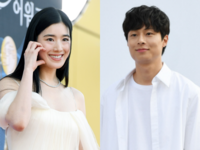 정은채♥김충재, 열애 인정…동갑내기 커플 탄생[공식]