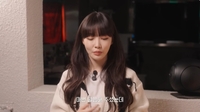 청하, 한국사 자격증 취득..“독립운동가 할아버지 영향”(혜리)