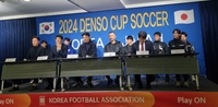 지난해 3전 전패…“인생 걸고” “압도적 승리” 덴소컵 나서는 한국, 승리 향한 강한 ‘의지’ 다졌다[SS현장]