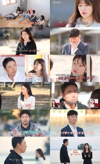 ‘여미새’ 같다더니…‘나솔사계’ 9기 옥순, 남자 4호와 최종 커플