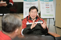 원강수 원주시장, 봄철 산불 대응 만전 당부