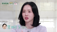 이정현, 든든한 정형외과의 남편 자랑 “팔 빠져 우는 서아, 남편이 응급처치”(편스토랑)
