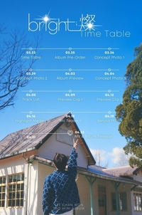 이찬원, 미니 2집 ‘bright;燦’ 타임테이블 공개