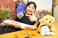 LGU+, 반려견 동반 제주행 전세기 운항…‘현장학습 콘셉트’ 입학하고 소풍 가기