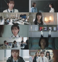 김지연이 불러온 변화의 바람! 학생들 스스로 피라미드 게임 끝냈다 (피라미드게임)