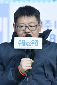 ‘수지맞은 우리’ 박기현 PD “캐스팅 1순위 배우들과 작업해서 감사하다”