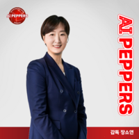 ‘변화’ 다짐한 페퍼저축은행 장소연 신임 감독 “기본에 충실한 배구, 성장 위해 최선 다할 것”