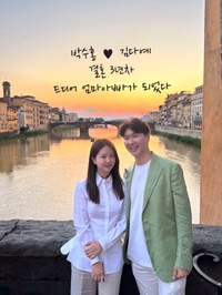 박수홍♥ 김다예, 눈물겨운 주사기 꽃다발 공개 “돌주사, 시험관 한 번으로도 이렇게 많았구나”