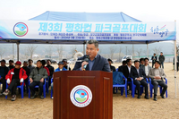 양구군의회, 제3회 평화컵 파크골프대회 참석