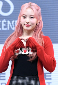 [포토]리센느 리브, 많이 사랑해 주세요!