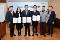 평창군, 여성폭력 피해자 긴급피난처 운영 업무협약 체결