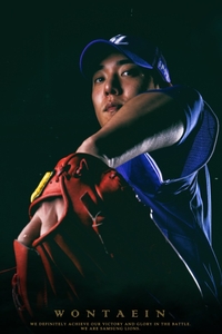 WBC에서 선발 길 걷고 서울시리즈에서 새 구종 추가, 원태인은 이렇게 완성형이 된다 [SS스타]