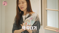 ‘김국진♥’ 강수지, ‘산더미 약봉지’에 식겁..“이거 먹었다가 죽겠다”(강수지tv)