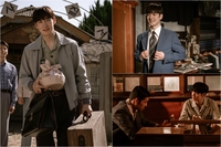 이제훈이 그릴 ‘수사반장’ 박영한의 젊은 시절 공개…“경찰이라는 존재 자체가 위로와 힘 될 것”