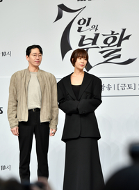 [포토] 7인의 부활 엄기준과 황정음