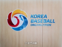 KBO, 2024년 유소년 야구 장학금 지원…2018년부터 7년째