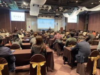 강원교육청, 학교폭력 전담 조사관 역량 강화 워크숍