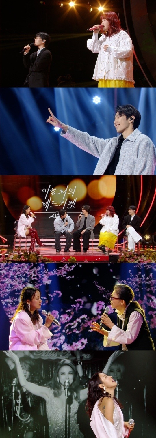 KBS 2TV 뮤직 토크쇼 ‘더 시즌즈-이효리의 레드카펫’. 사진|KBS