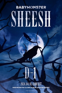 ‘아현 합류’ 베이비몬스터, 7인 완전체 데뷔 코앞…“양현석 안무 최종 결정”