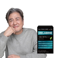 뉴트리코어, 함량 100% 업그레이드 식물성 멜라토닌 리뉴얼 론칭