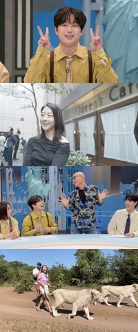 ‘故 장국영 21주기’ 이찬원, 숨겨왔던 팬심...홍콩 장국영 투어 간다