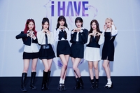 아이브, 9월 日 도쿄돔 입성…자체 최고 기록