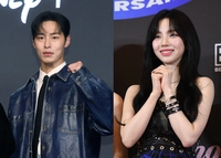 에스파 카리나·이재욱, 공개 연애 5주 만에 결별…“촬영에 집중하고자 좋은 동료로”[공식]