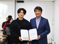 한국체육산업개발, 여자탈의실 잠입 ‘여장남자’ 현장 제압한 강사에 감사장 수여