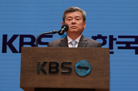 ‘KBS 공중분해? 2TV 민영화?’, ‘대외비 문건’에 발끈한 KBS, 긴급 기자회견까지 개최 [SS초점]