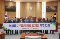 해남군의회 이성옥 의원, 농산물 가격안정제도 법제화 촉구 건의안 대표 발의