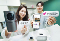 우리 아이 순간 포착해주는 AI…LG유플러스, 워킹맘·대디 필수 육아템 ‘슈퍼맘카’ 출시