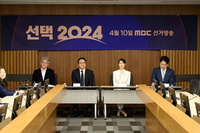 데이터 활용→볼거리 확대…MBC ‘선택2024’, 변화의 시작 만든다[SS현장]