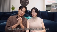 ‘이지훈♥’ 아야네 “시험관 1차 후 유산, 약물 배출에 너무 아팠다”(지아라이프)