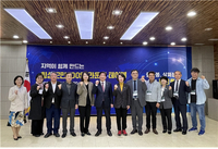 횡성군민 100인 라운드 테이블 ‘돌아봄. 살펴봄. 多함께 횡성돌봄’개최