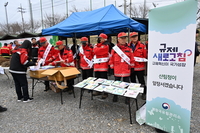 평창군, 식목일 기념 산불예방 캠페인 실시