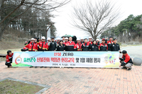 신영재 홍천군수, 산불ZERO 홍천 만들기 현장체험 교육