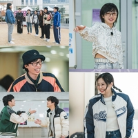 양세찬 “이거 대형 사고야”…차태현에게 닥친 인생 위기? (아파트404)