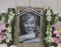 ‘언제나 영애 편’ 딸바보 송민형 발인, 김현숙 “다시 만나는 날 즐겁게 연기해요”