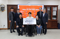 K리그 어시스트·제주 훈련지원금 전달…유연수는 패럴림픽 ‘도전’을 꿈꾼다 “받은 관심과 사랑, 나눠줄 수 있는 사람 되겠다”[SS현장]
