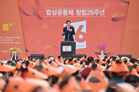 원강수 원주시장, 밥상공동체 26주년 기념행사 참석