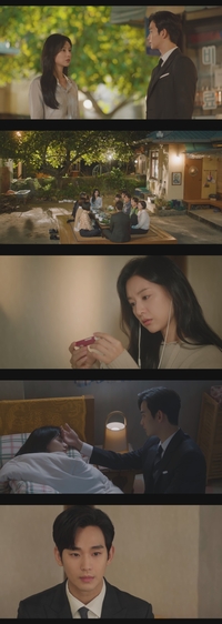 김수현 첫사랑 정체가 김지원?…오랜 인연 드러났다(‘눈물의 여왕’)