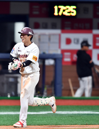 [포토] ‘지금은 일요일 오후 5시 25분’ 연장끝내기 홈런 김혜성