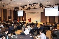 해남군, RE100 산단.관광 거점화...솔라시도 발전 전략 제시