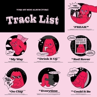 (여자)아이들 우기, 타이틀 곡은 ‘프리크’…솔로 뮤지션 우기로 우뚝