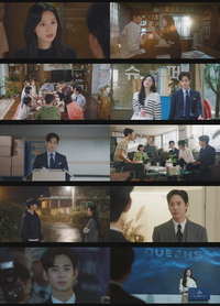 김지원, ♥김수현 위해 시한부 고백 승부수…시청률 최고 20.6% (눈물의여왕)